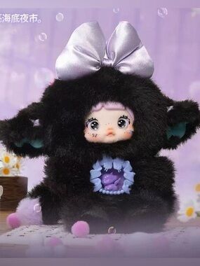 Nommi “ECLIPSE” Black Moth Girl Fantasy World Blind Box Bag Charm Plush 🖤🦋
